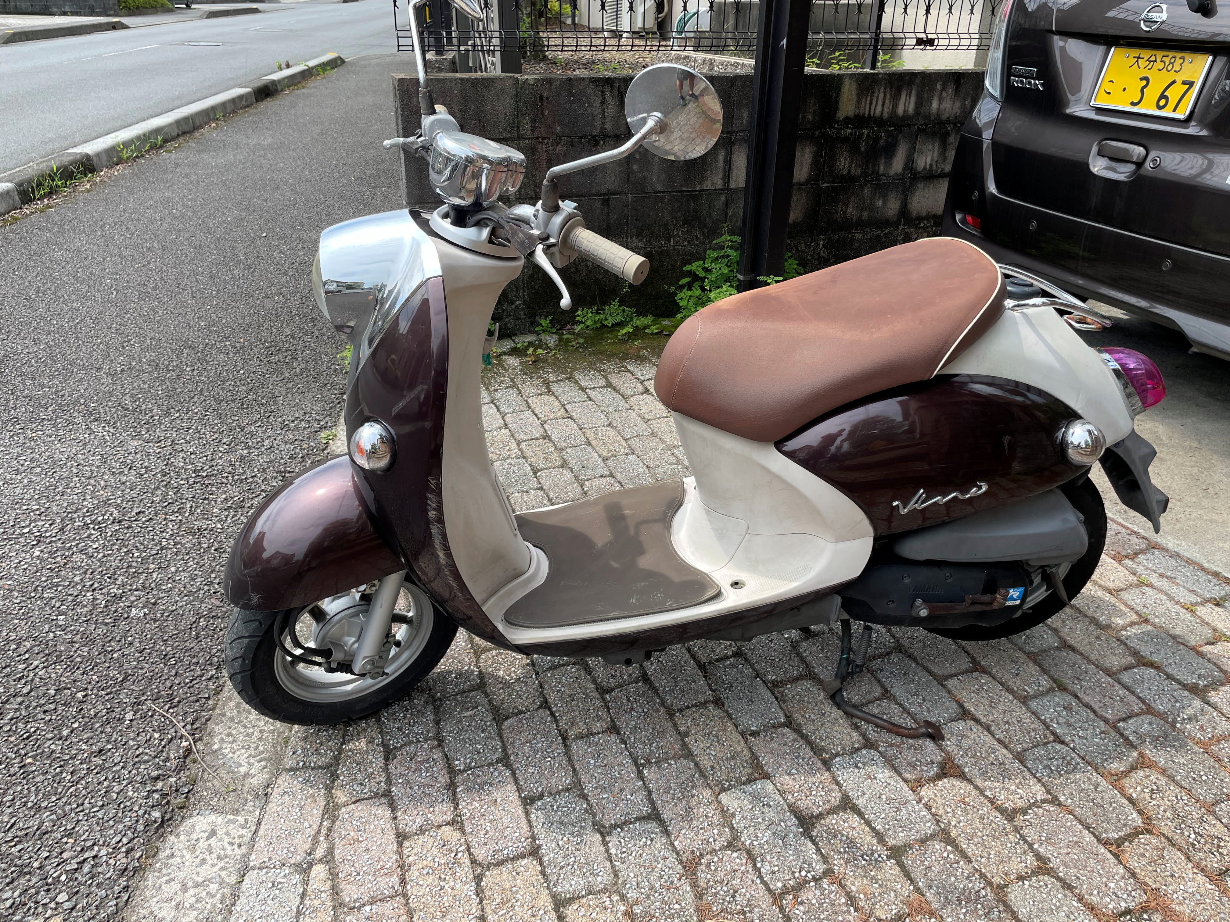 宮崎バイク買取査定センター